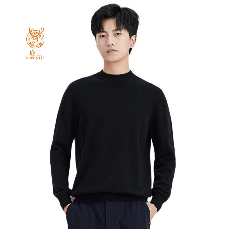 鹿王男士半高领套头纯山羊绒衫秋冬季保暖打底基础款休闲百搭毛衣,男装,羊绒套衫,淘宝优惠券,粉丝福利购,淘宝优惠卷