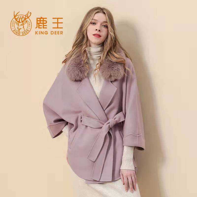 鹿王女士双面大衣时尚2022年冬季