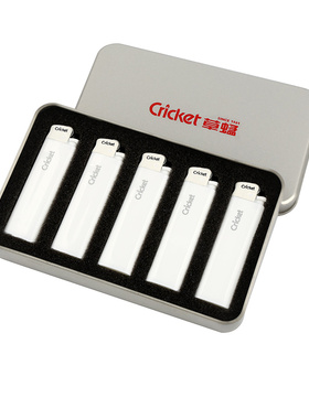 cricket草蜢正品纯白色礼盒防爆耐高温尼龙一次性火石砂轮打火机