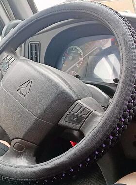 重汽豪沃380 336 375 340A7T7 T5GTX340悍将追梦货车方向盘套把套