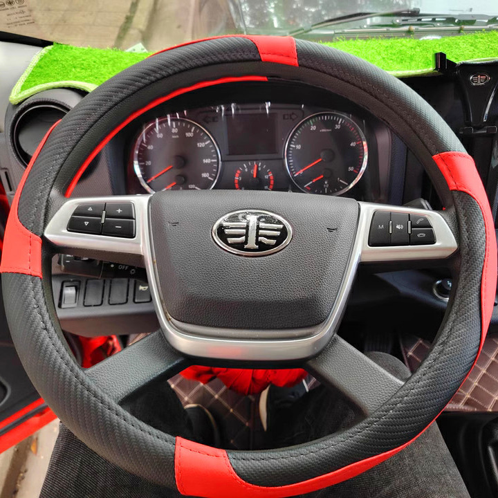 方向盘套一汽解放霸铃霸铃V