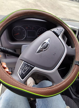 福田时代领航H2H1H3领航ES5 M6 ES7瑞沃大金刚ES3 ES5 S1方向盘套