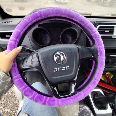 方向盘把套东风途逸T5T3T6小霸王