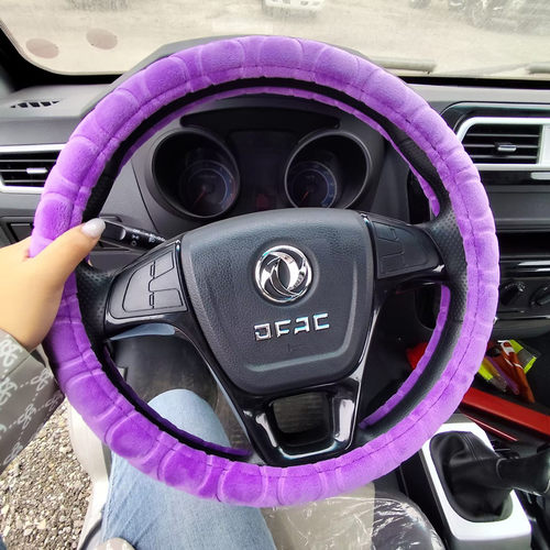 方向盘套东风途逸T3T3QT5四季
