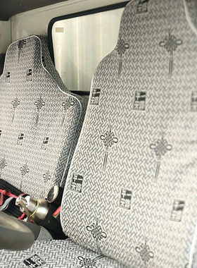 福田驭菱祥菱M1M2V3座套双排