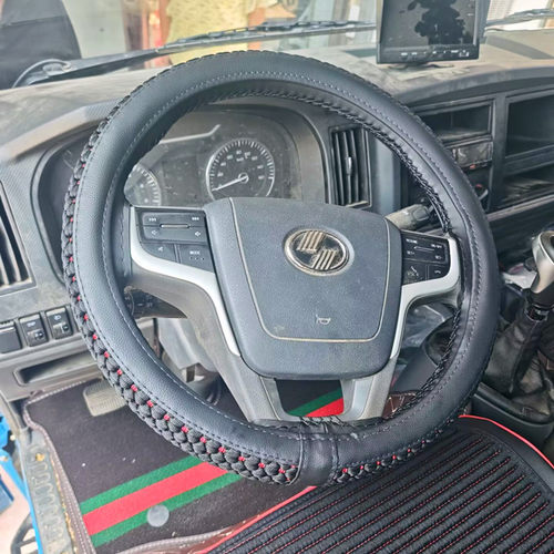 跃进福运X100X300S100方向盘把套