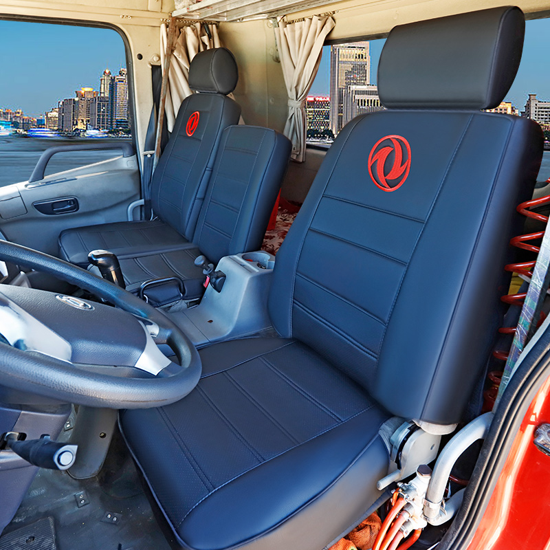 飞碟缔途EF3  DXGX奥驰X6 V6 X3V3T3D3 X2XV2T2 X1T1仿皮货车座套