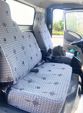 江淮康铃J6J5征途J3 G6G5G3创富之星H1H3H5 H330 K1康铃2货车座套