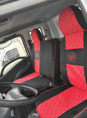 跃进上骏X100X101 X300X500帅虎H100H300H500财神S100货车座套