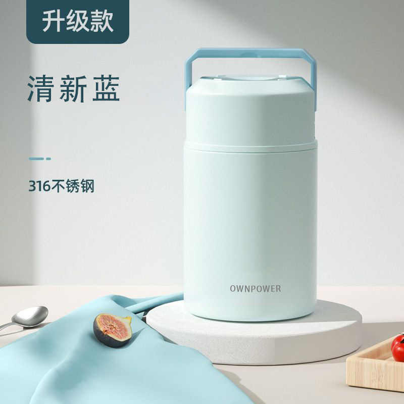 自力焖烧杯保温饭盒长效保温