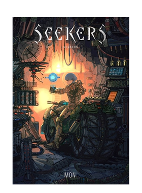 【现货】【PIE】MON画集：探索者物语 SEEKERS ―Illustrative Storytelling Series 原版日文插画作品集 善本图书