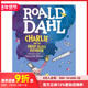 Charlie Dahl 彩色版 Great Glass and the Roald 英文儿童绘本 现货 玻璃电梯 Elevator 原版 查理和伟大