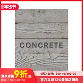 混凝土 迷你版 Mini Format 预售 Concrete