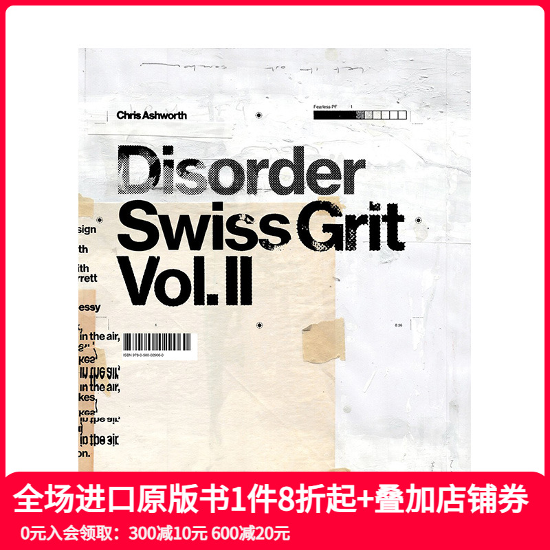 失序：克里斯?阿斯沃思的实验性