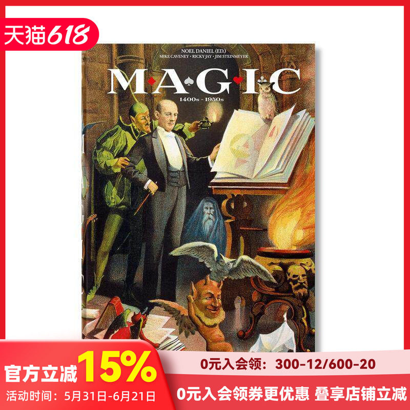 【现货】魔法之书The Magic Book 上世纪的魔术海报、照片、传单和艺术绘画版画表演者历史介绍 英文原版进口图书