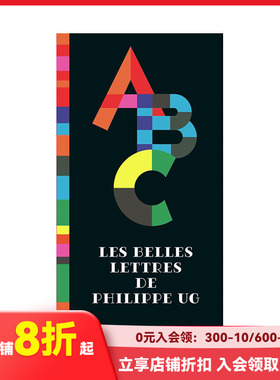 【现货】【立体书】字符 Les Belles Lettres 原版法文立体书绘本 进口图书