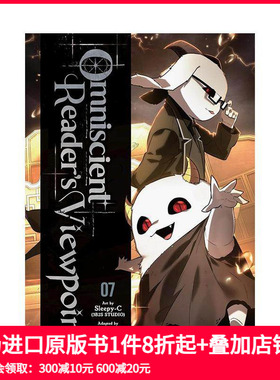 【现货】全知读者视角 卷7 Omniscient Reader's Viewpoint  Vol. 7 2025韩国剧集改编同名系列 少年热血漫画 英文原版