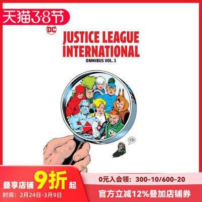 【预售】英文漫画 国际正义联盟 总集卷3 Justice League Internat
