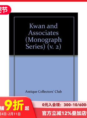 【预售】关氏建筑事务所 Kwan and Associates 原版英文建筑设计
