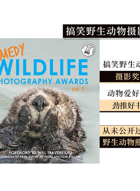 【现货】搞笑野生动物摄影奖3 Comedy Wildlife Photography Awards 丛林精神 野生动物摄影集 英文艺术摄影集 善本图书