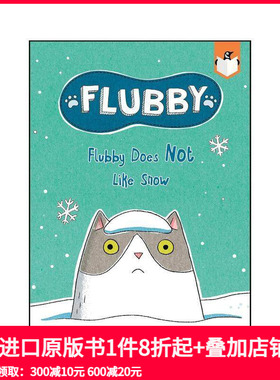 【预售】【大懒猫费洛比】费洛比不喜欢雪 【Flubby】Flubby Does
