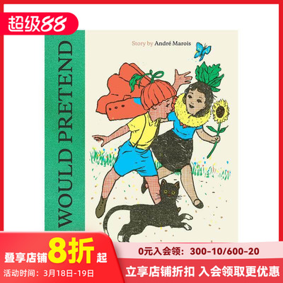 【现货】角色扮演 We Would Pretend 英文原版进口儿童绘本 善本图书