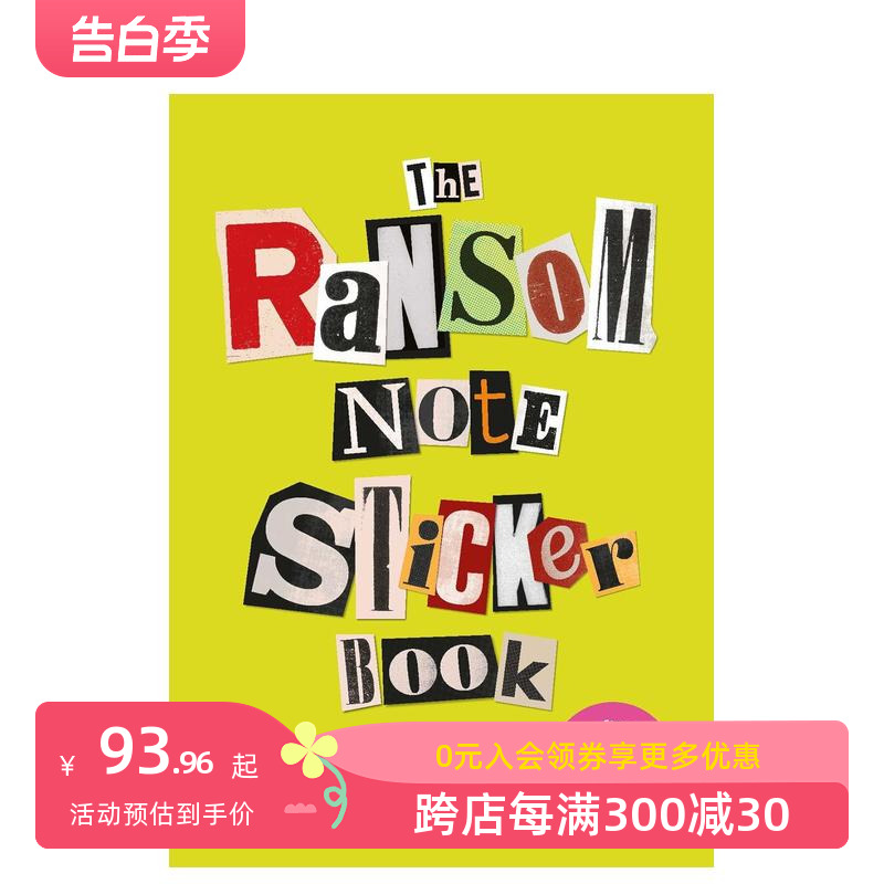 【现货】赎金信贴纸书 The Ransom Note Sticker Book 原版英文贴纸书 善本图书 书籍/杂志/报纸 生活类原版书 原图主图