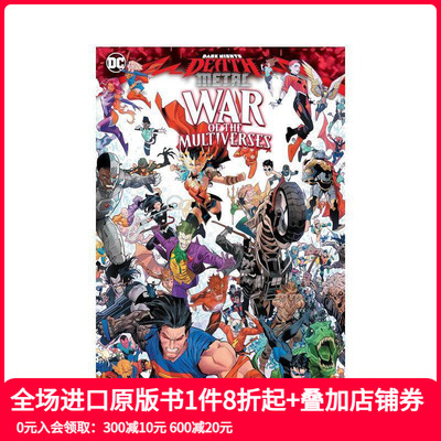 【预售】英文漫画 暗夜骑士：死亡金属之多元宇宙的战争 Dark Nigh