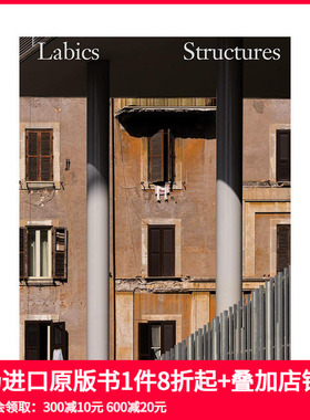 【现货】拉比克斯事务所–结构 Labics-Structures: A System of Relations 进口原版英文建筑设计艺术 善本图书