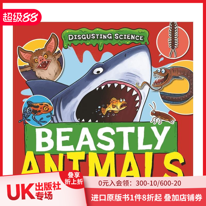 恶心科学：可怕的动物 Disg