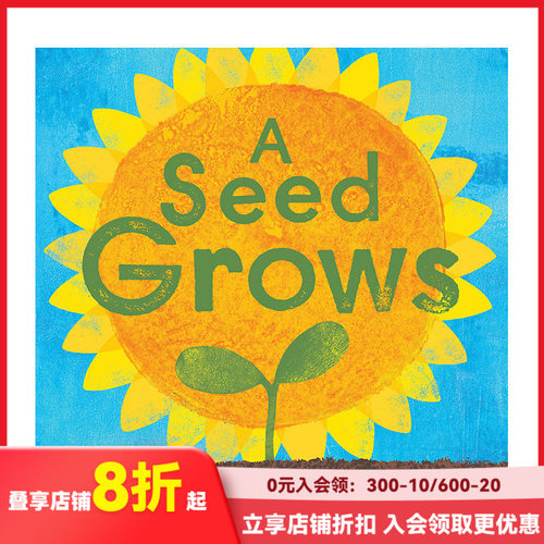 一颗种子生长英文儿童绘本