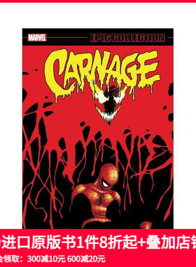 【预售】英文漫画 大屠杀史诗合集：里面的怪物 Carnage Epic Coll