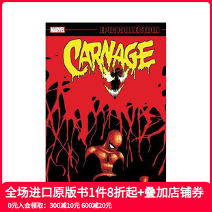 大屠杀史诗合集：里面 英文漫画 怪物 Carnage Coll Epic 预售