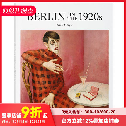 【现货】[TASCHEN]【Basic Art 2.0】Berlin in the 1920s 20世纪20年代的柏林 英文原版艺术