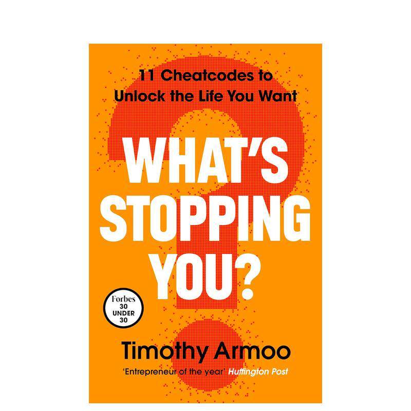 是什么阻碍了你？ What&rsquo;s