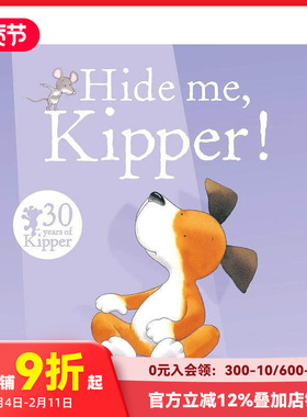 【预售】奇普！把我藏起来~ Hide Me  Kipper 原版英文儿童绘本