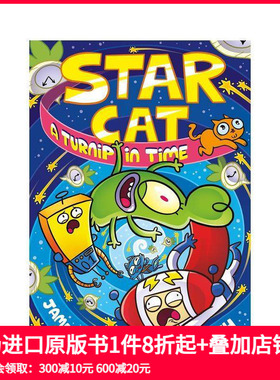 【现货】星际猫：萝卜时光机！ Star Cat: A Turnip in Time! 原版英文漫画书 儿童搞笑科幻 宇宙主题灾难漫画
