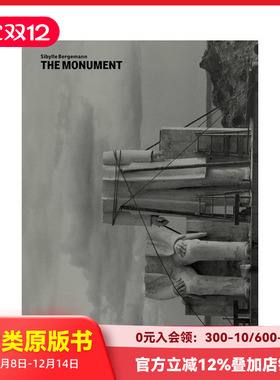 【预售】纪念碑：西比勒·贝尔格曼 The Monument:Sibylle Bergemann 原版英文摄影作品集 善本图书