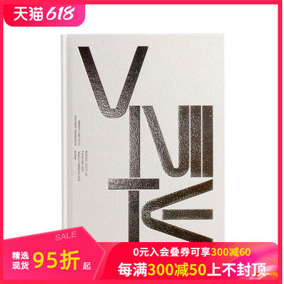 VNIITE设计研究院发现