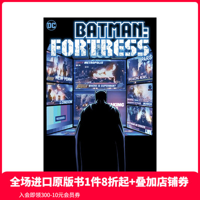 【现货】英文原版 蝙蝠侠：要塞 Batman: Fortress 英文漫画 正版进口书籍 善本图书