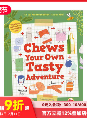 【预售】咀嚼自己的美味冒险 Chews Your Own Tasty Adventure 进口原版英文儿童绘本 善本图书
