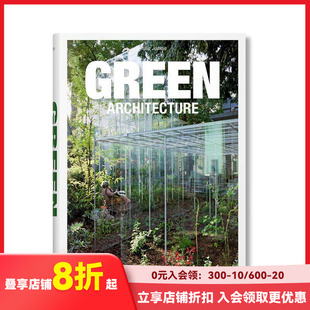 Green TASCHEN 现货 善本图书 绿色建筑 taschen世界图书馆系列 Architecture