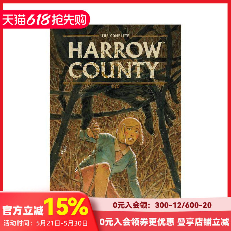 【预售】哈罗县全编 The Complete Harrow County Compendium 原版英文漫画书