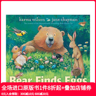 Bear Finds Eggs 英文儿童绘本 小熊找蛋 原版 善本图书 预售