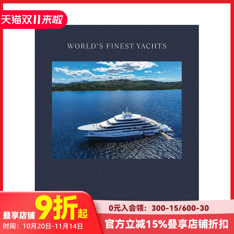 世界二十佳游艇内饰设计 Wor