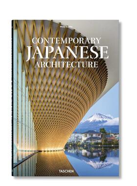 【现货】当代日本建筑Contemporary Japanese Architecture 精装大开本多语言原版建筑设计作品集进口图书 Taschen出版善本图书