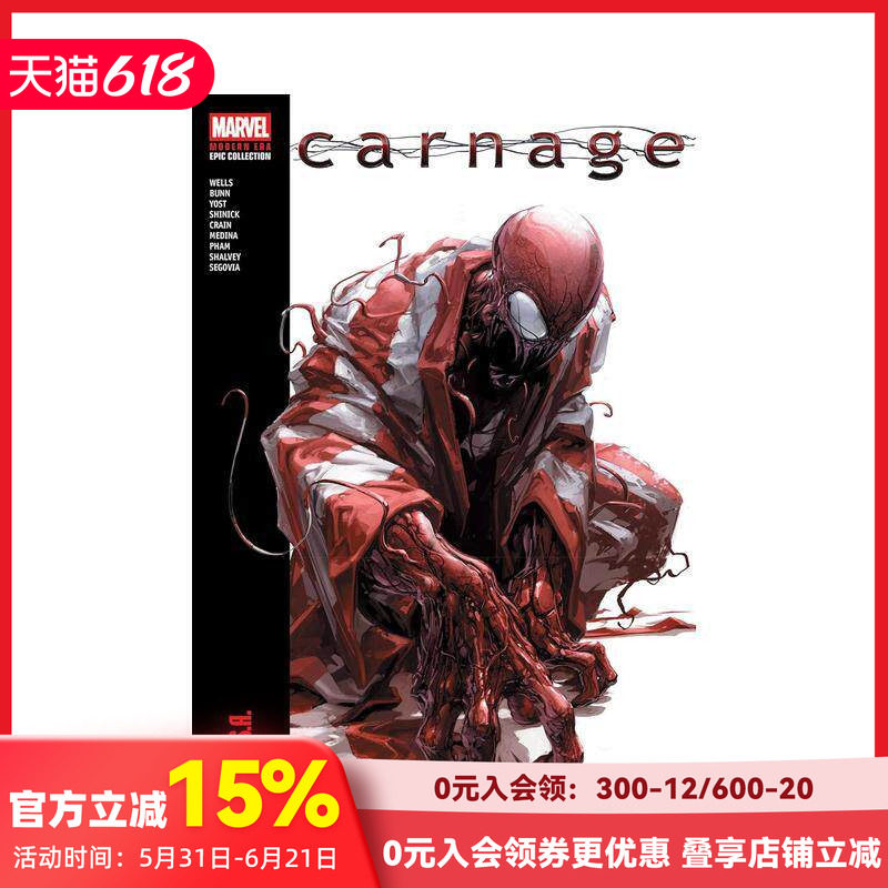 【预售】屠杀现代史诗合集:屠杀美国 Carnage Modern Era Epic Collection: Carnage U.S.A. 原版英文漫画书