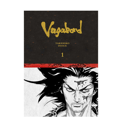 英文漫画 浪客行精装限定版 卷1-4 单拍 井上雄彦 Vagabond Definitive Edition， Vol. 1-Vol. 4 原版英文 善本图书