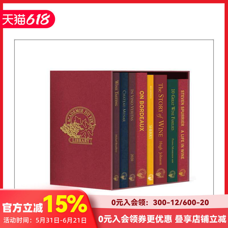 【预售】酒窖藏品苐一号 Cellar Collection No 1 原版英文餐饮生活美食