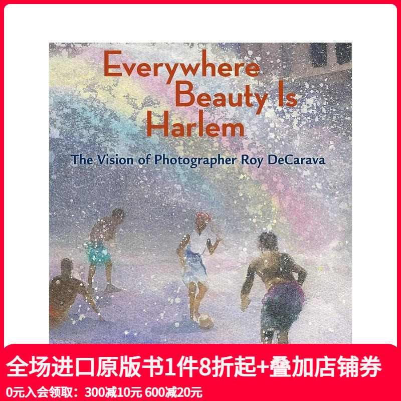 哈莱姆区到处都是美丽：摄影师罗